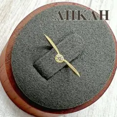 アーカー AHKAH リング 指輪 ジェルムリング K18 ダイヤモンド 10号