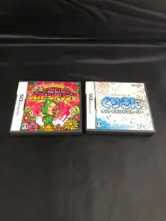 9283番『美品』DS恋のバルーントリップ & くりきん セット