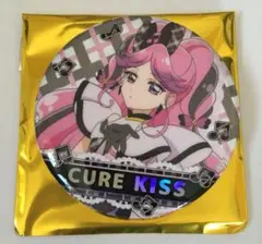 キミプリ展 キミとアイドルプリキュア缶バッジ キュアキッス