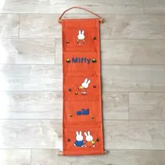 Item thumbnail for item 981044e2-4f6f-475e-b897-7c07a41f0372