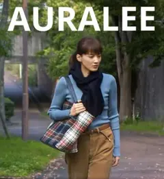 AURALEE オーラリー 綾瀬はるか リブニットプルオーバー