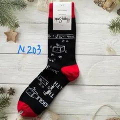 新品ハッピーソックス　メンズ　N203