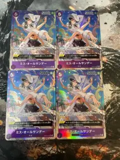 ワンピースカード ロビン SR パラレル 4枚 謀略の王国