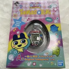 【新品✳︎未開封】たまごっち 1番くじA賞　たまごっち
