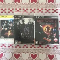 PS3 バイオハザード　3ソフトまとめて♫