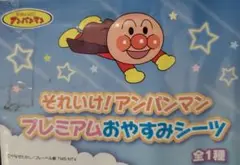 Item thumbnail for item 5b3019b0-349f-4d0d-9498-4a2ac11f40ef