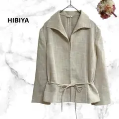 HIBIYA 良品　ホックジャケット　紐ベルト付き　麻調　薄め　アウター　上品