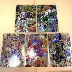 Item thumbnail for item 26ff7bbc-7e2d-43a7-8abb-d28d0d76fd01