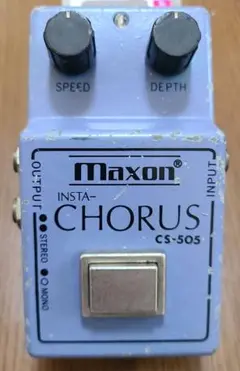 2025年最新】Maxon CS-505の人気アイテム - メルカリ