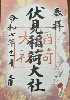 Item thumbnail for item 3621a944-3593-4c98-ad39-a8afcfc47c7a