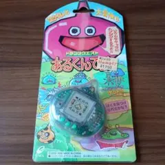 当時物 ドラゴンクエスト あるくんです クリア