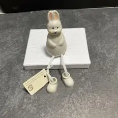 新品 足ブラ オブジェ 照れ屋ウサギ うさぎ