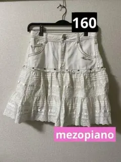 Item thumbnail for item 033dc274-1c61-4996-bb15-f40dde712010