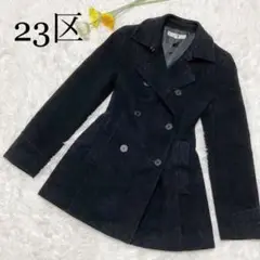 【アンゴラ】23区 アンゴラコート ピーコートダブル 38 オープンカラー 高級