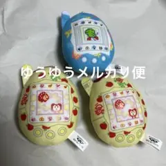 祝ケータイかいツー！ たまごっちプラス ちびるっくぬい2種３個まとめ売り