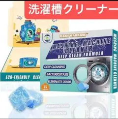 Item thumbnail for item 3834f795-d5a9-45db-b41a-2dba27893e14