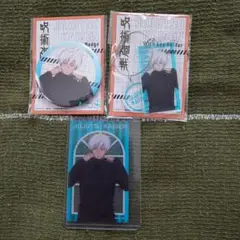 呪術廻戦　五条悟　Morningバージョングッズセット◆