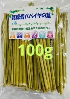 Item thumbnail for item 888cebbf-bcb4-4c7e-86ed-4767e3f82e39