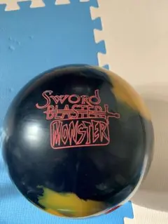 storm ソードブラスターモンスター15p4oz