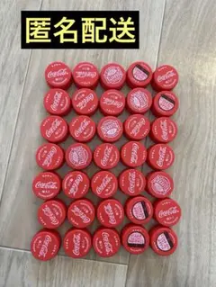 ペットボトルキャップ　赤系