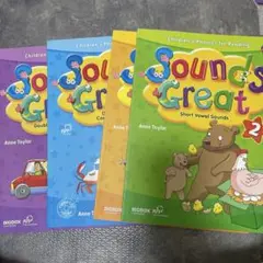 Sounds Great 2, 3, 4, 5