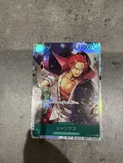 ワンピース カード シャンクス SR ST16-004 - メルカリ