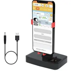 スマホ 振り子 新品未開封 スマホスインガーラー 歩数稼ぎ 歩数計 ポケモンGO