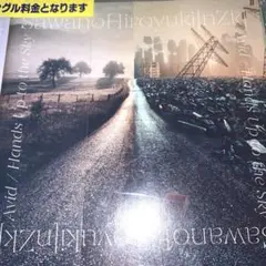2025年最新】avid/hands up to the skyの人気アイテム - メルカリ