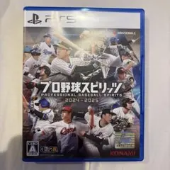 PS5　プロ野球スピリッツ2024-2025