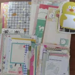 Item thumbnail for item b65dd9b4-a81c-4eb6-bc43-4405b6b9c086