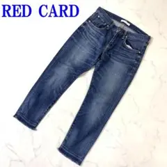 Item thumbnail for item aead0447-9b78-452f-a67d-830298940b7a