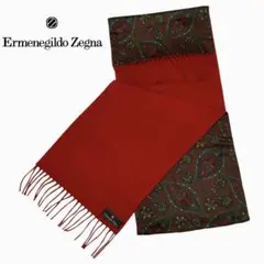 Ermenegildo Zegna/エルメネジルドゼニア リバーシブルマフラー