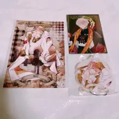 逆巻シュウ セット