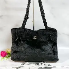 【美品】シャネル マトラッセ ファーチェーントート