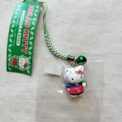 【未使用】ご当地キティちゃん根付け 静岡限定お茶