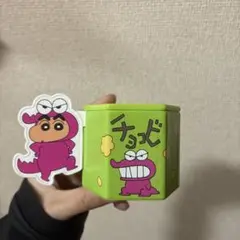 Item thumbnail for item 341c257f-032e-4fdb-8457-2112cecd5f78