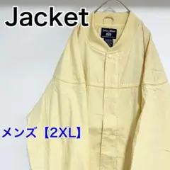 Item thumbnail for item 21070628-8730-4ad0-8c58-128106071fbe