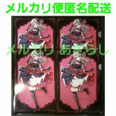 Item thumbnail for item 0d3295fb-5f1e-4374-9c56-fcee2ffe022e