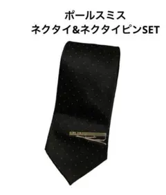 Item thumbnail for item 1bcb06d8-653d-4225-9faa-105c0d29b7a8