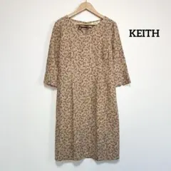 【美品】KEITH キース リバティ柄 花柄 ワンピース リネン混