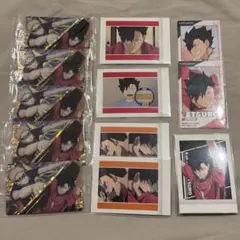 黒尾鉄朗 紙類 12点セット