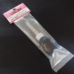 TOP LINE S-Line ジョイントオイル(10ml)