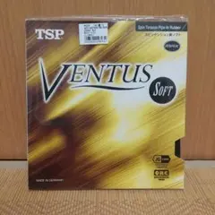 新品 TSP VENTUS Soft ブラック MAX 卓球 ラバー