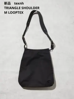 Item thumbnail for item f3489b47-a74e-4460-8613-c8011c9f0dc2