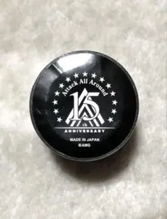 AAA Attack All Around 15周年記念ノベルティ