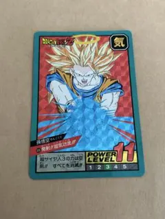 Item thumbnail for item ed12a47f-688a-402c-a7ad-cad5fb5f8309