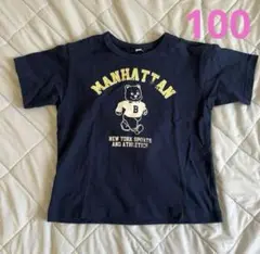 ★新品★キッズ用半袖Tシャツ　100cm ネイビー