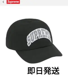 supreme Felt Arc 6-Panel 帽子　キャップ Supreme Felt Arc 6-Panel (FW24) - $48