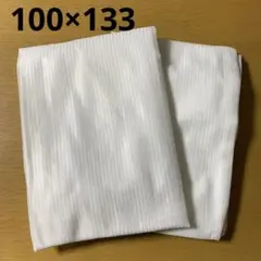 ミラーレースカーテン　UVカット55.2% 100cm×133cm 2枚