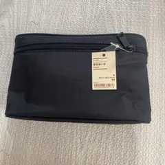 無印良品 ナイロン手付ポーチ